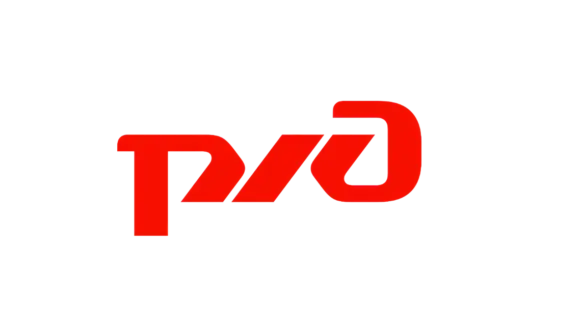 РЖД
